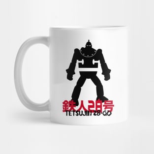 GIGANTOR Tetsujin 28-go - Brushed name/kanji Mug